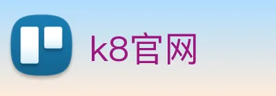 k8官网 Logo